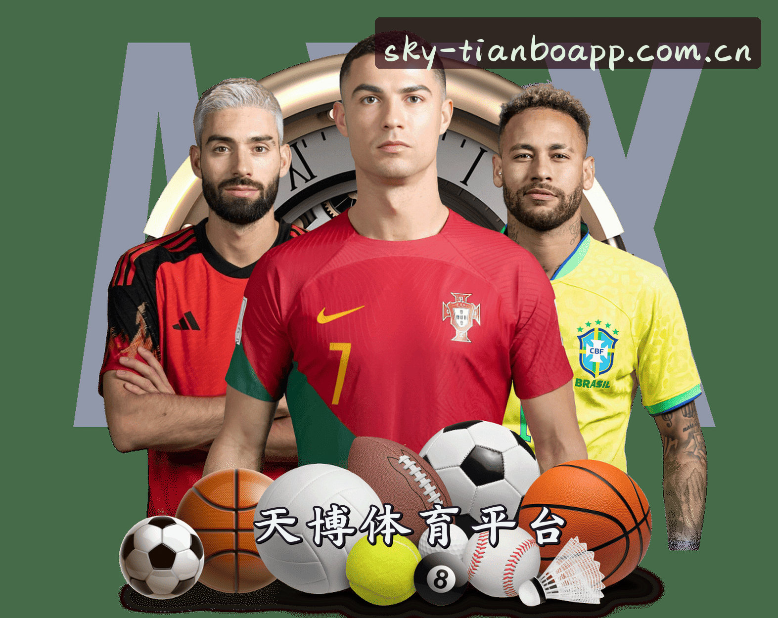 About Us